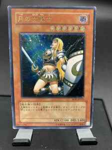 d遊戯王1・送料84円【在庫3枚】 月の女戦士 SOD-JP033 レリーフ アルティメット 【 即決】