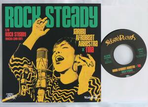 [未使用品][送料無料] JARIBU AFROBEAT ARKESTRA × Tina / Rock Steady [アナログレコード 7]