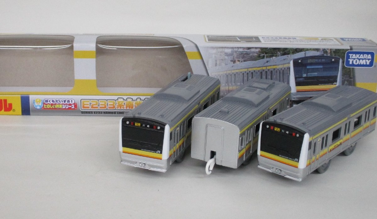 ヤフオク! -「プラレール 南武線」の落札相場・落札価格