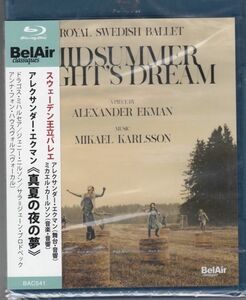 [BD/Bel Air]M. "Carlson" : genuine summer. night. dream [A.e bear n. attaching ]/D.mi Hal sea&J.niruson&S-J.brodo Beck & Sweden .. ballet 2016.9
