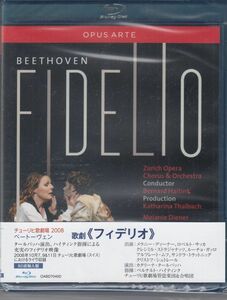 [BD/Opus Arte] beige to-ven:..[fite rio ] all bending /M.ti-na-&R.saka other &B. high tink&chu-lihi. theater orchestral music .2008.10