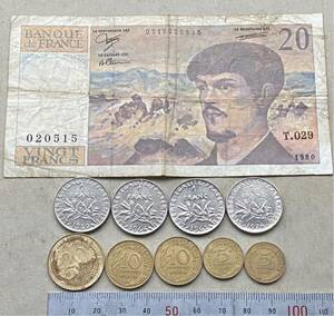 フランス 20フラン紙幣 1990年版 ドビュッシー 20フラン札 硬貨セット フランス銀行 Banque de France banknote coins set