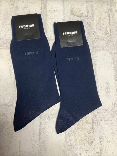 新品　レノマrenoma 靴下2足セット　足の小さい方用　ネイビー　紺色　ビジネスソックス　23cmまとめてセット