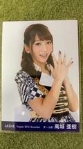 AKB48 高城 亜樹①　Theater 2013. November チームB _画像1