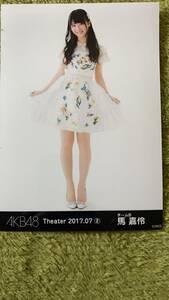 AKB48 チームB 馬嘉伶 | Theater 2017.07 ②　