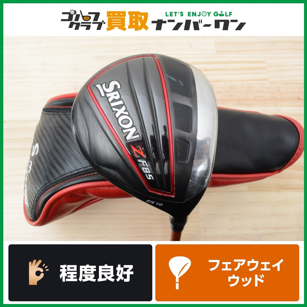 ヤフオク! -ツアーad di(フェアウェイウッド)の中古品・新品・未使用品一覧
