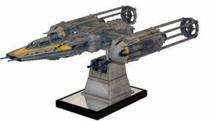 MR master replica Y-wing Y wing breaking the seal verification only unused not yet exhibition STARWARS Star Wars master replicas