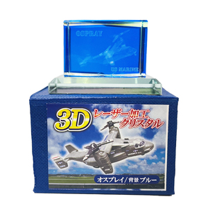 置物 雑貨 沖縄 お土産 シーサー 3Dクリスタル M オスプレイ