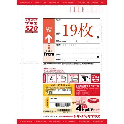 ターナー ミルクペイント アンチウイルスプラス シャンパンイエロー