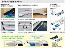 18V サイクロンクリーナー 白 EZ37A5LJ1G-W