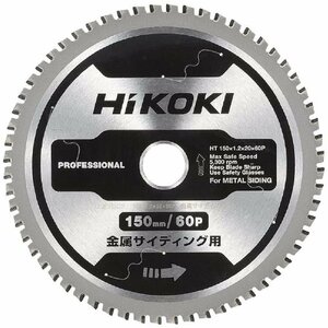 ハイコーキ HIKOKI チップソーカッター CD3605DB CD3605DFA 金属サイディング 用 チップソー 150×60P 0037-7218 替刃 丸鋸 外壁 壁 材料