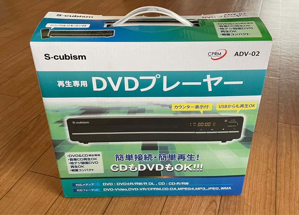 あかね様専用 テレビ、映像機器 テレビ www.potentehouston.com