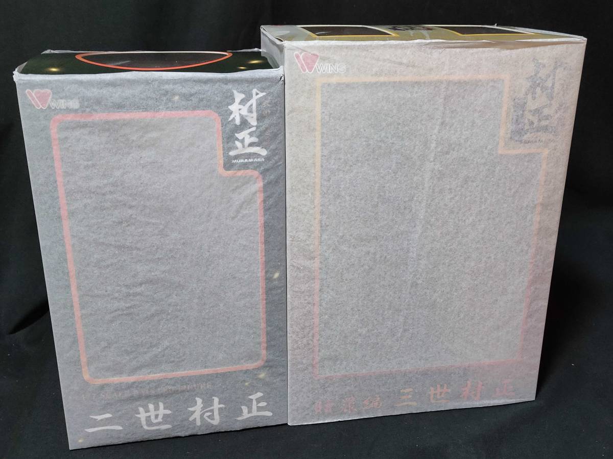 ヤフオク! -「wing 三世村正」(フィギュア) の落札相場・落札価格