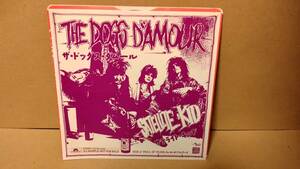 【ハードロック 7inch】Dogs D'Amour / Satellite Kid DDI3026 見本盤 promotional