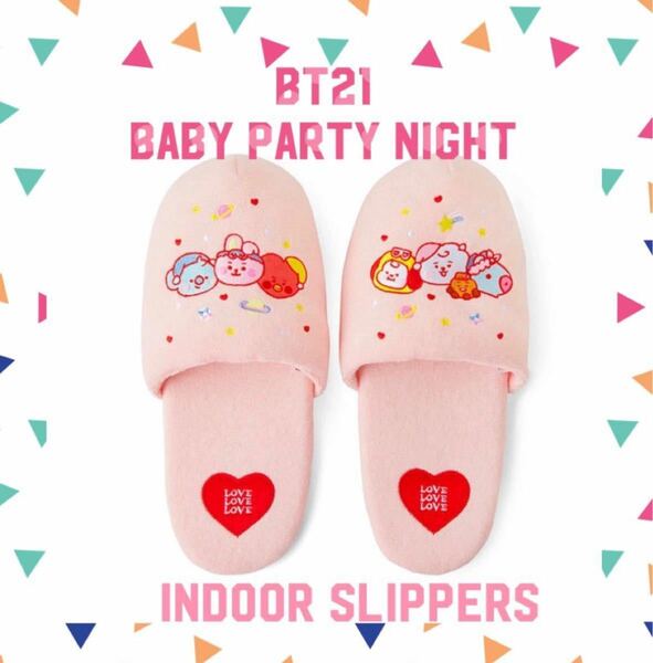 [LINE KOREA 公式]BT21 BABY PARTY NIGHT INDOOR SLIPPERS 室内スリッパ Goods