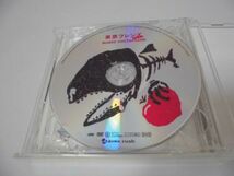 ◆東京フレンズ◇CD◆The Movie◇DVD付き◆サントラ_画像7