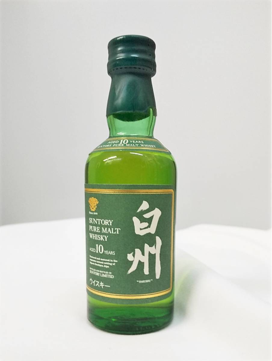ヤフオク! -「白州10年 50ml」の落札相場・落札価格
