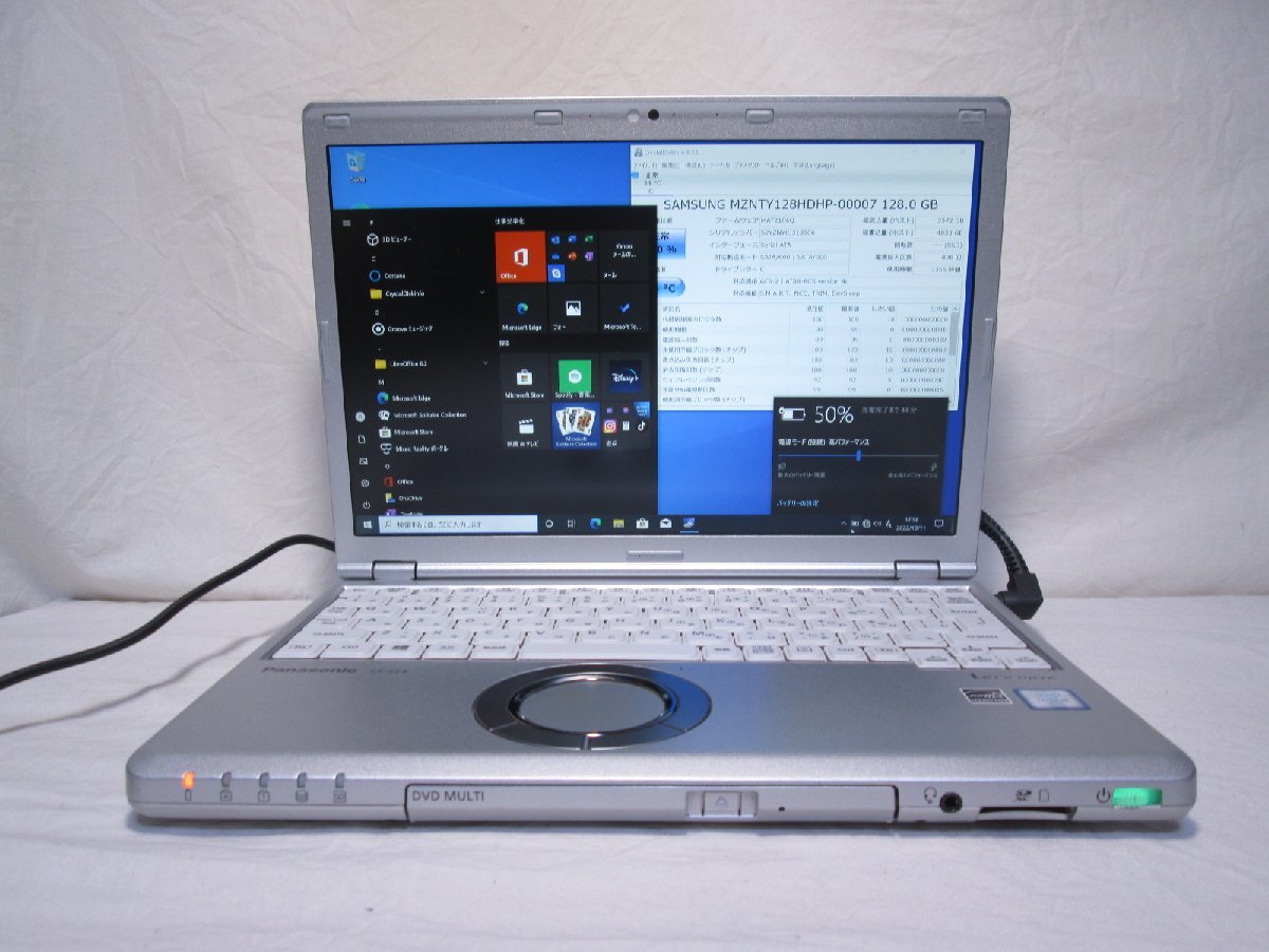 PC/タブレット ノートPC ヤフオク! -cf-sz5 リカバリの中古品・新品・未使用品一覧
