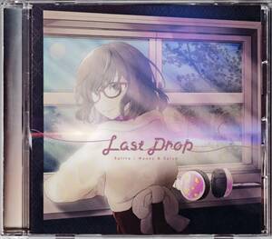 同人★ Honey & Spice / Last Drop | Salita, Lime (Kankitsu), Ino, void (Mournfinale), Junk, Ryunosuke Kudo, stereoberry, M3-48