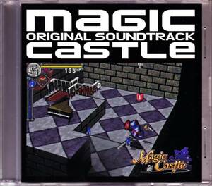 同人★ hosplug ホスプラグ / MAGIC CASTLE ORIGINAL SOUNDTRACK | 細井聡司 細井そうし, TGMS2021