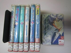 送料込み　金田一少年の挑戦 金田一少年の事件簿短 全6巻＋華麗なる事件簿付き MAA6-32-1