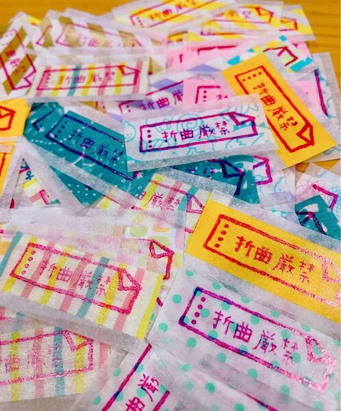 宛名シール 折曲厳禁 ハンドメイドシール サンキューシール 100枚