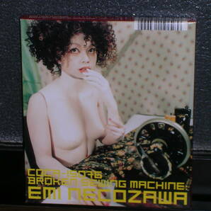 ボックス入CD Emi Necozawa (猫沢エミ)／BROKEN SEWING MACHINEの画像1