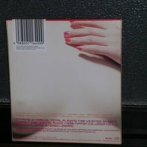 ボックス入CD Emi Necozawa (猫沢エミ)／BROKEN SEWING MACHINEの画像2