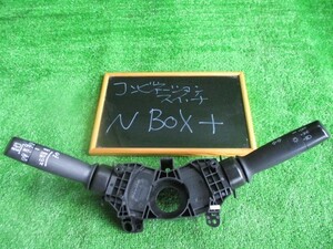 Ｎ　ＢＯＸ＋ JF1 コンビネーションスイッチ