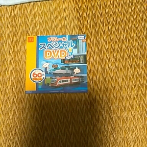 マクドナルド　プラレ-ルDVD2019