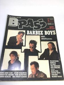 B-PASS　バックステージパス 1988年 5月号　TM NETWORK　BOOWY　プリンセスプリンセス　レベッカ　BUCK-TICK　他