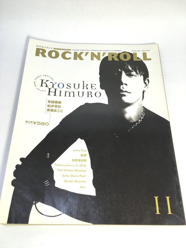 2025年最新】Yahoo!オークション -松井常松(本、雑誌)の中古品 2025年最新】Yahoo!オークション -松井常松(本、雑誌)の中古品