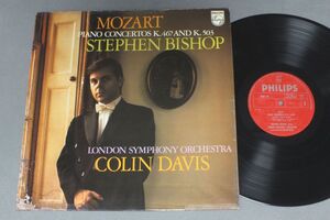 ●蘭LP COLIN DAVIS/MOZART PIANO CONC. 67 & 03●