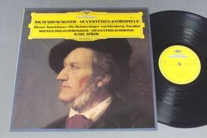 ●独LP BOHM/WAGNER OUVERTUREN & VORSPIELE●