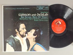 ●米LP STEVENS-DEL MONACO-/SAINTSAENS-SAMSON&DELILAH●