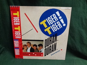 デュラン・デュランDURAN DURAN/タイガー・タイガーTIGAR TIGAR●帯付5曲入りLP