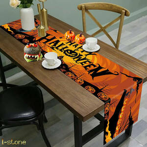 ハロウィン テーブルランナー クールなデザイン かぼちゃ お洒落 かっこいい インテリア テーブルクロス イベント 飾り付け 雰囲気作り