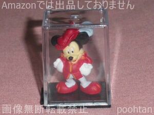ディズニーキャラクター フィギュアコレクション NEO ～Celebrate Mickey～ Part10 ミッキーの王子と少年