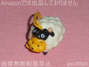 くまのプーさん おきがえフィギュアマスコット パート5 ゆかいな牧場編 ひつじ