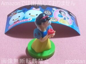 チョコエッグ ディズニーキャラクター6 70 白雪姫+りんご