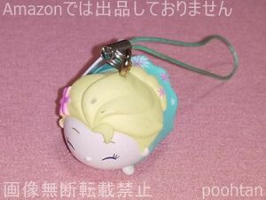 ディズニー ツムツム アーケード マスコット Vol.7 サプライズエルサ 笑顔 中古