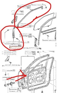 左右セット！ 純正未使用！ トヨタ セルシオ UCF31 30 後期 ウェザーストリップ フロントドア 00480-1