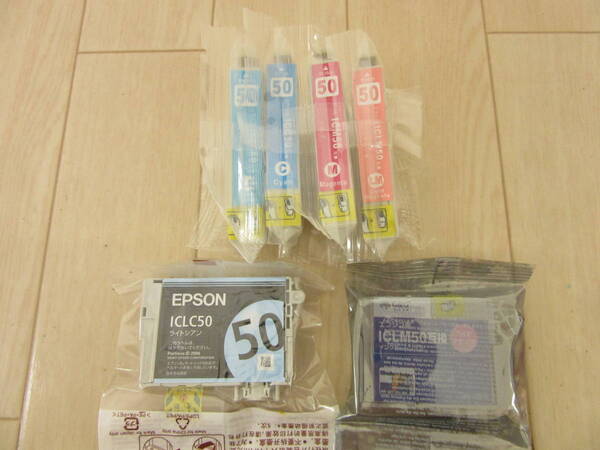 7【 EPSON用 互換インク ICLC50 ICLM50 ICC50 ICM50 】送料無料