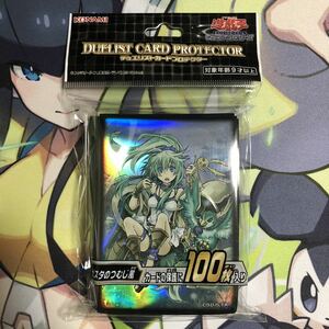 [ new goods unopened ] Yugioh ga start. pile . manner sleeve card protector . using 