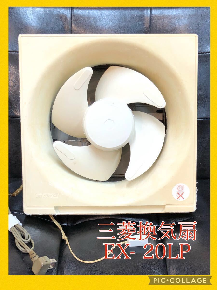 新品】三菱 JT-SB116JH-W ジェットタオル(ヒーター有)2014年製 www