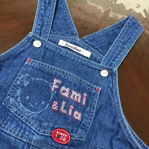 ! Familia! shortall overall Denim 100