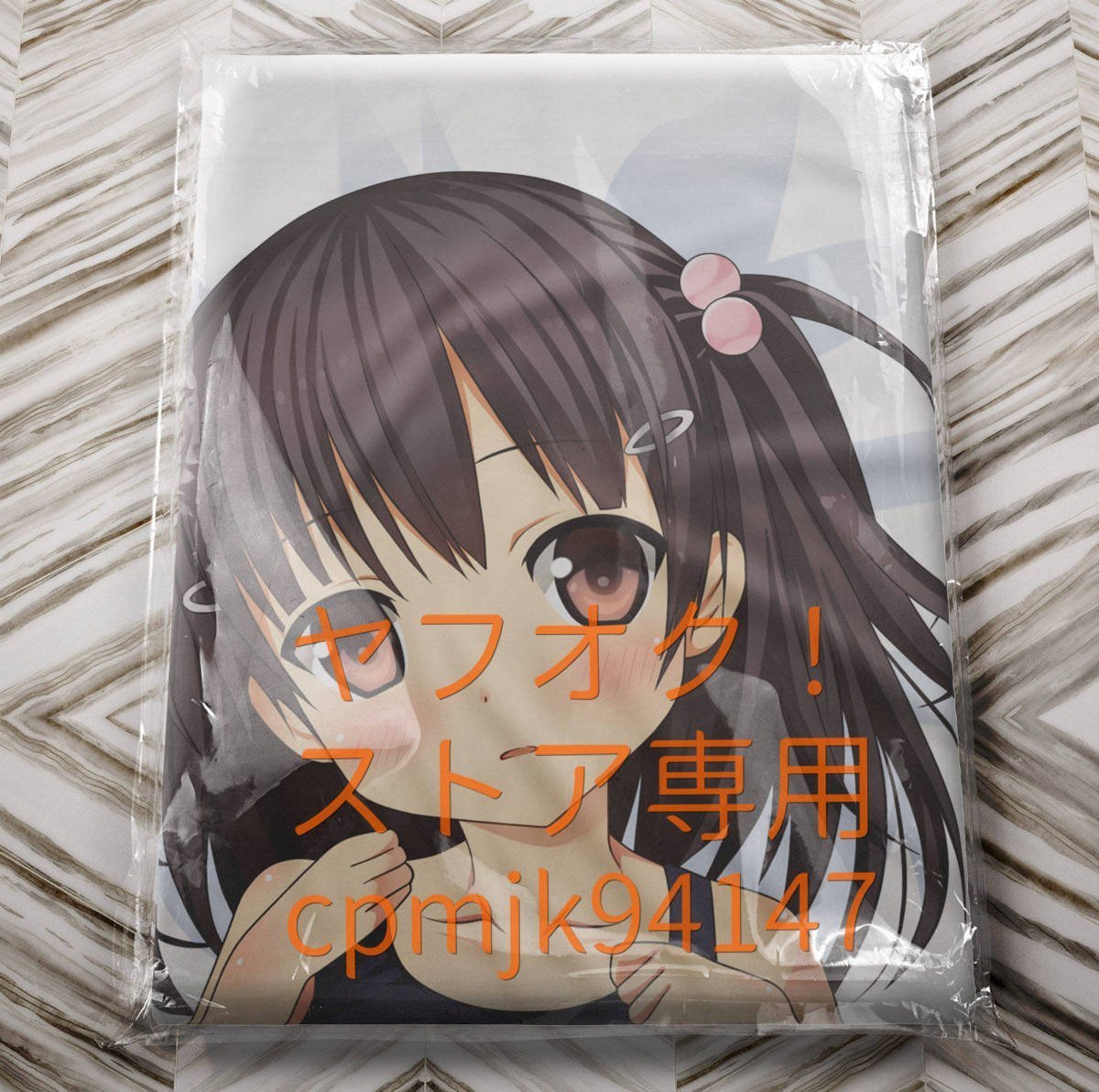 水鳥なぎ抱き枕カバー◇ぶるぶれ ごましおポン酢 - meliorprojekt.ee 買激安 ぶるぶれ 水鳥なぎ 抱き枕カバー キャラクターグッズ