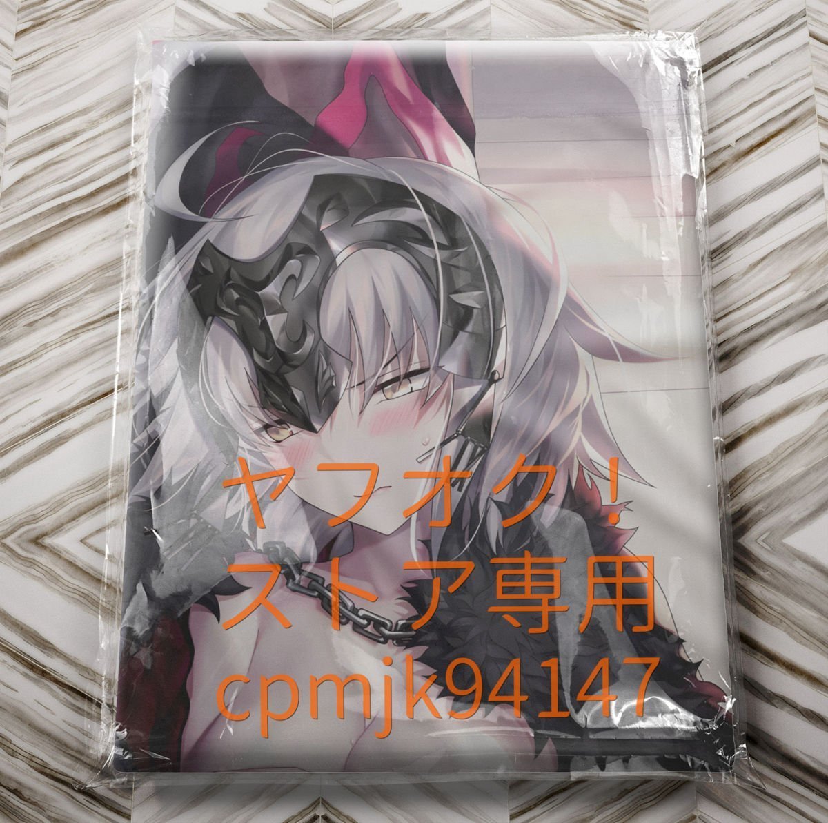 出産祝いなども豊富 ☆mariさま専用N25 mari❤️プロフィール必須