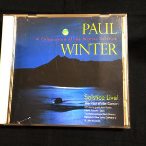ポール・ウィンター　サン・アンド・ムーン　Paul Winter Solstice Live