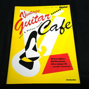 Vintage Guitar Cafe Vintage * гитара * Cafe 